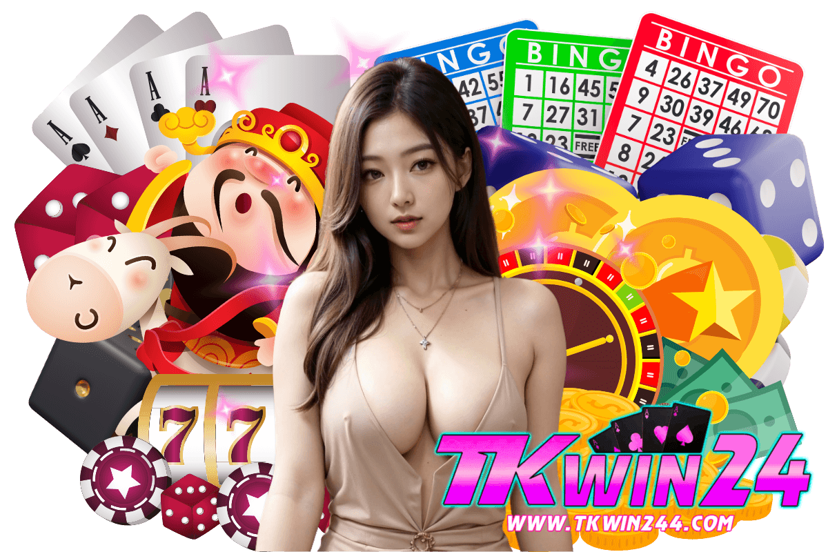 tkwin24 เว็บตรง