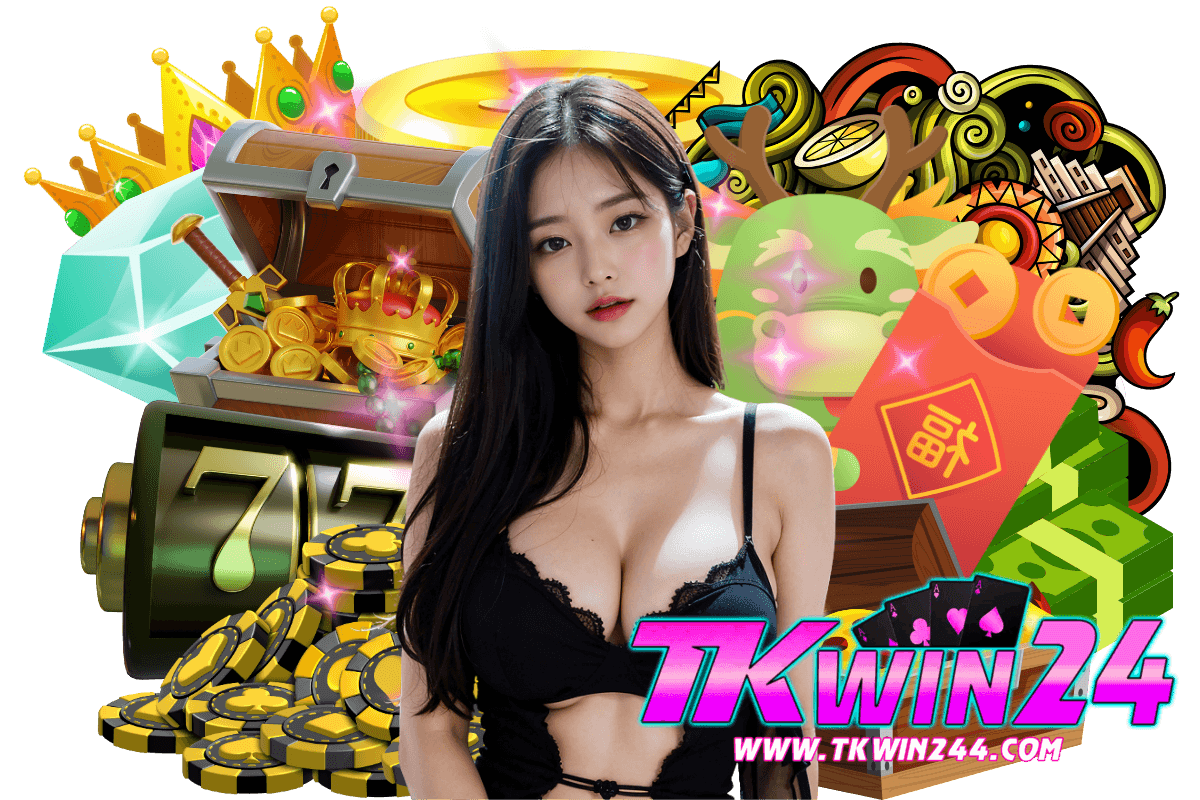 tkwin24 แจกเครดิตฟรี